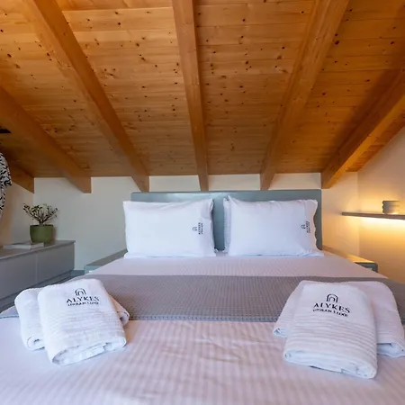 Apartmán Alykes Urban Luxe *